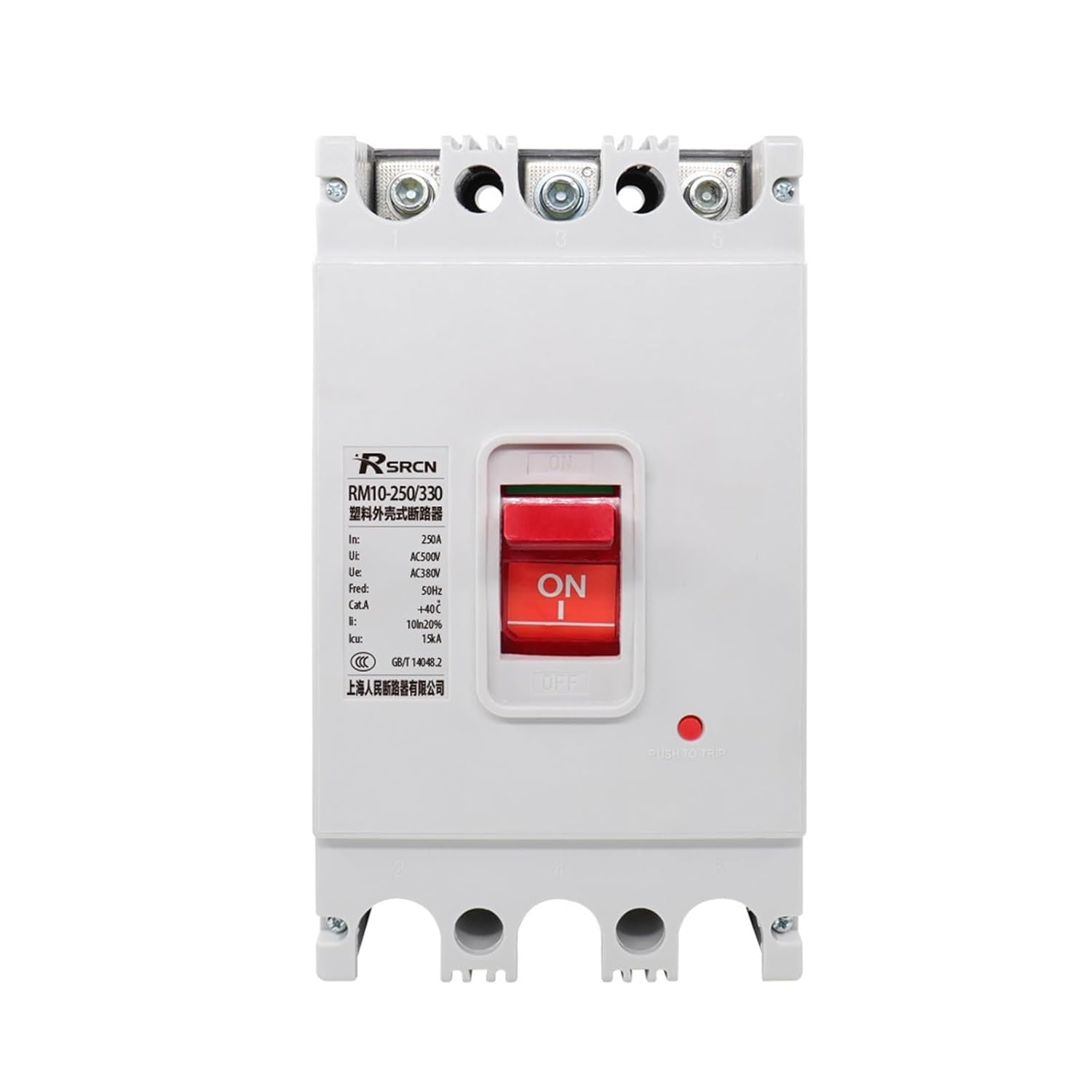 786 冷蔵庫 右開き 200L弱 極美品 保証込 小型 一人暮らし 洗濯機も有